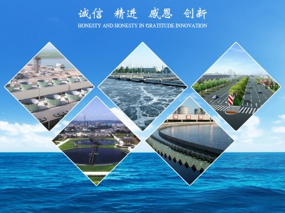 實(shí)事求是，自強(qiáng)不息